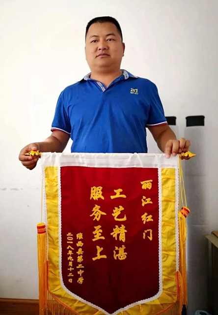 微信图片_20181102085747.jpg