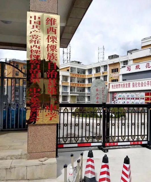 游艇会yth平移门P863.jpg