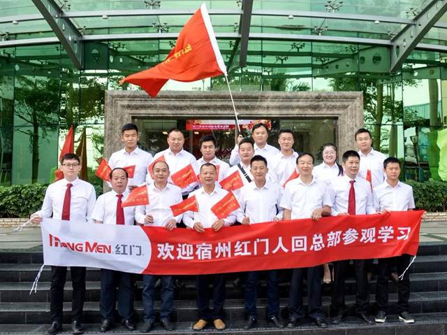 热烈欢迎宿州游艇会yth人回家.jpg