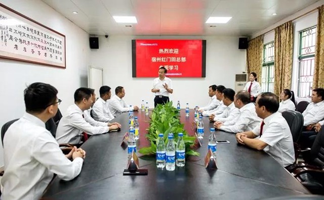 魏承榜副总裁发表讲话.jpg