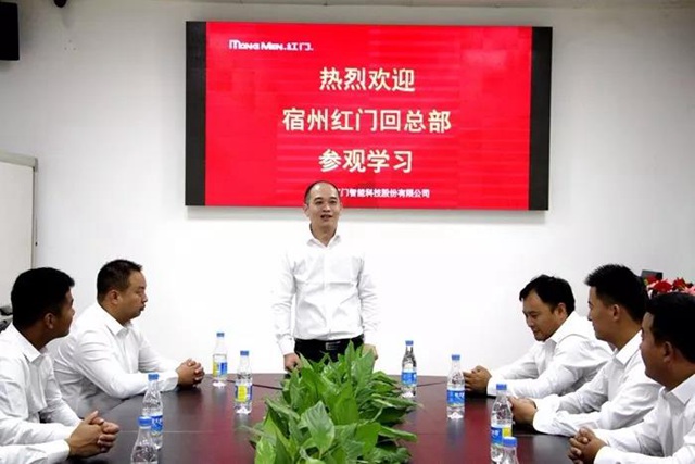 宿州游艇会yth刘方昆总经理讲话.jpg