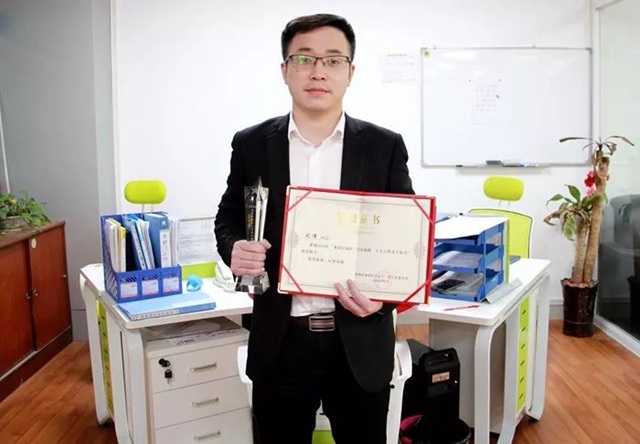 迎难而上   勇于担当.jpg