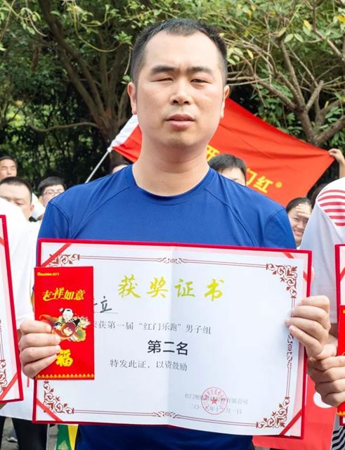 男子组亚军：卞开立.jpg