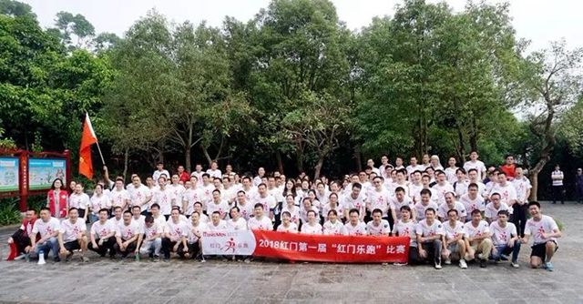 游艇会yth第一届“乐跑”活动合影.jpg