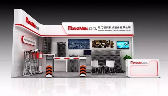游艇会yth展位效果图.jpg