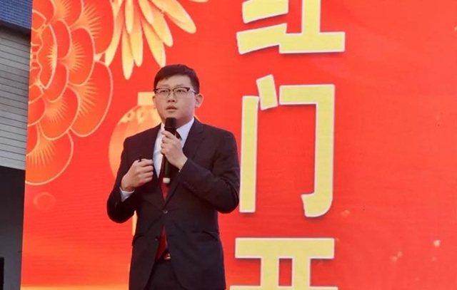 余徳君董事致新年贺词.jpg