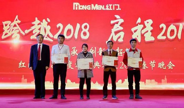 优秀提案个人奖.jpg