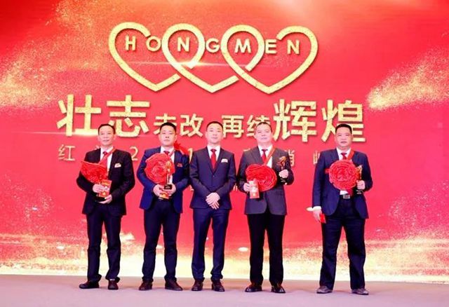 2018年度湖南游艇会yth销售明星奖.jpg
