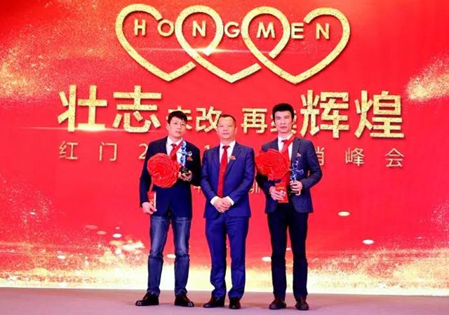 2018年度湖南游艇会yth工程项目明星奖.jpg