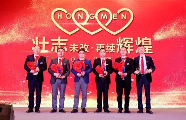2018年度游艇会yth智能最佳配合奖.jpg