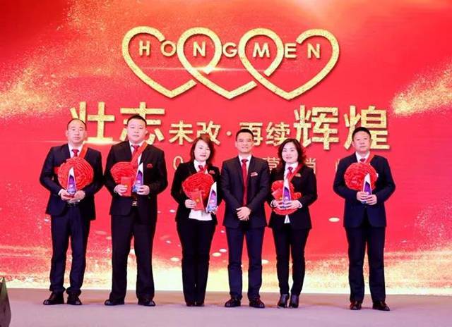 2018年度游艇会yth智能高速成长奖.jpg