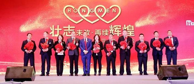 2018年度游艇会yth智能销售精英奖.jpg