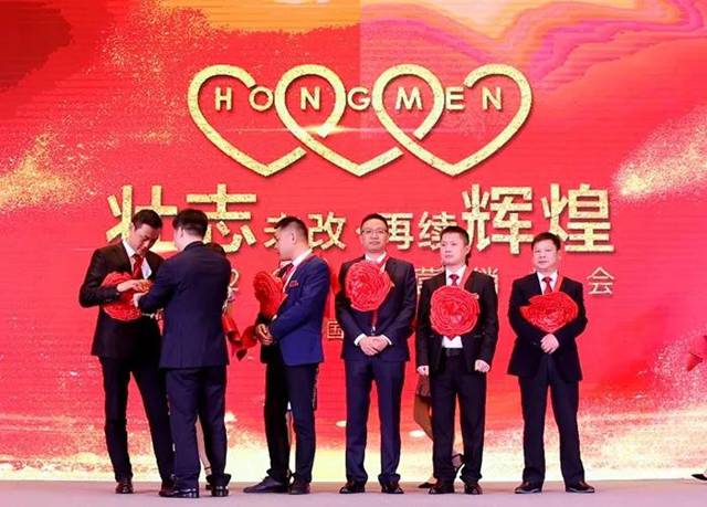 2018年度游艇会yth股份优秀团队奖.jpg
