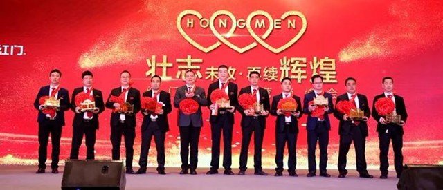 2018年度游艇会yth股份新锐奖.jpg