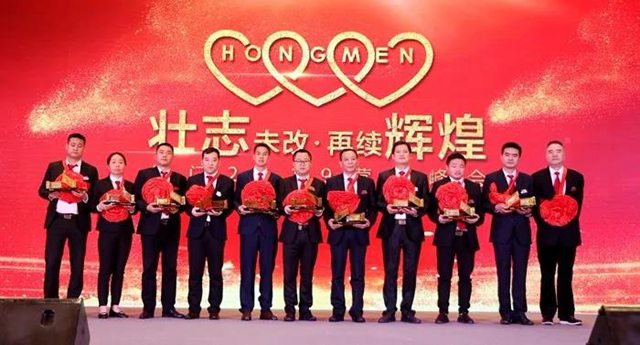 2018年度游艇会yth股份标杆奖.jpg