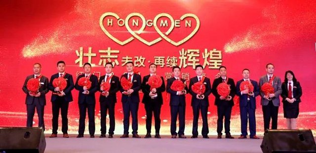 2018年度游艇会yth股份业绩贡献奖.jpg