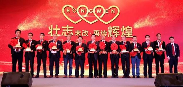 2018年度游艇会yth股份精英奖.jpg