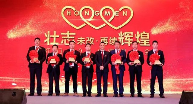 2018年度游艇会yth股份精英奖1.jpg