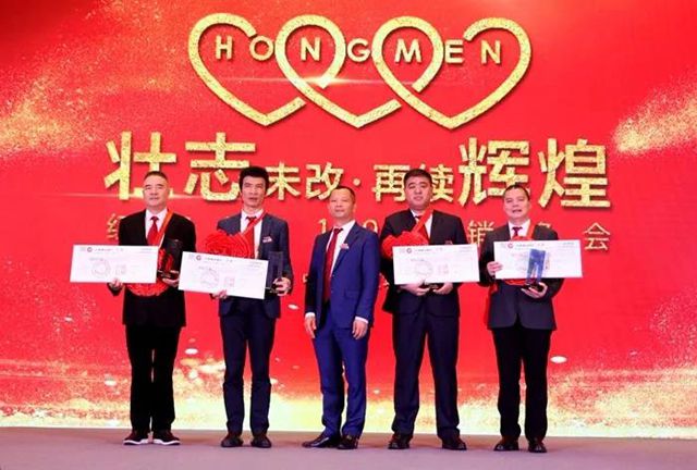 2018年度游艇会yth股份功勋奖1.jpg