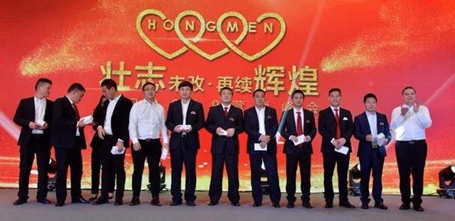 四等奖：华为nova 3.jpg