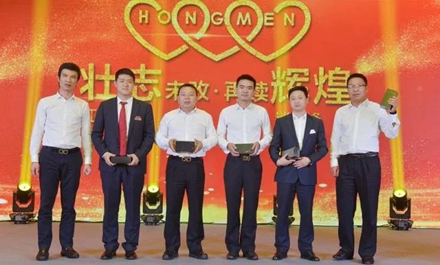 三等奖：华为MATE 20.jpg
