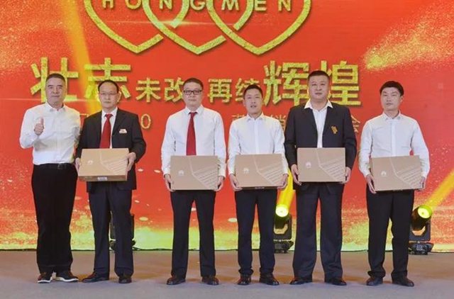 二等奖：华为笔记本.jpg