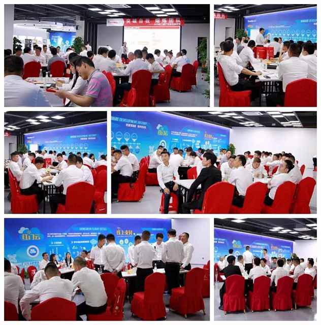 《游艇会yth企业文化及发展史》培训现场.jpg