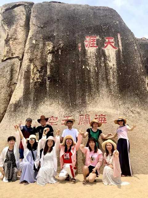 天涯海角，我们陪你闯1.jpg