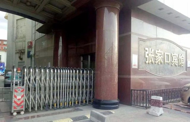 苛求完美，追求品质格调.jpg