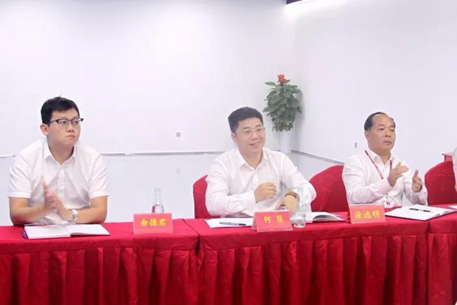何菲总裁从沟通方式、.jpg
