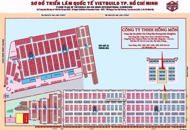 展馆地址：A4区1895--1900号.jpg