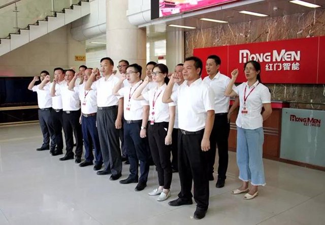 游艇会yth党员活动.jpg