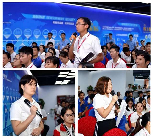 积极发言，分享交流.jpg