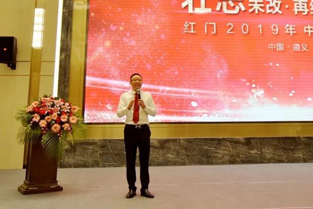 深圳游艇会yth杨祝君总经理分享经验.jpg