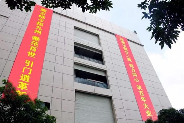 游艇会yth园区1.jpg
