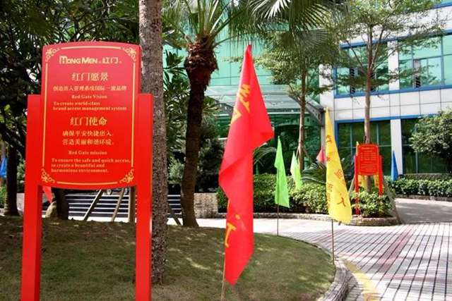 游艇会yth园区2.jpg