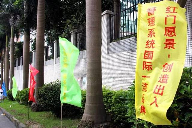 游艇会yth园区3.jpg