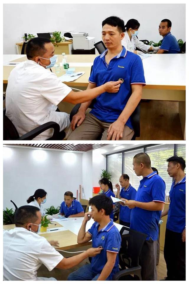 内外科检查.jpg