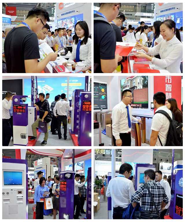 游艇会yth智能.jpg