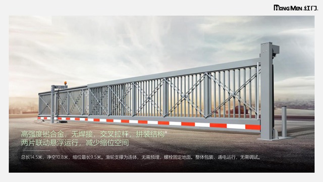 游艇会yth伸缩悬浮门HSG68 (2).jpg