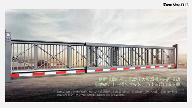 游艇会yth伸缩悬浮门HSG68 (3).jpg