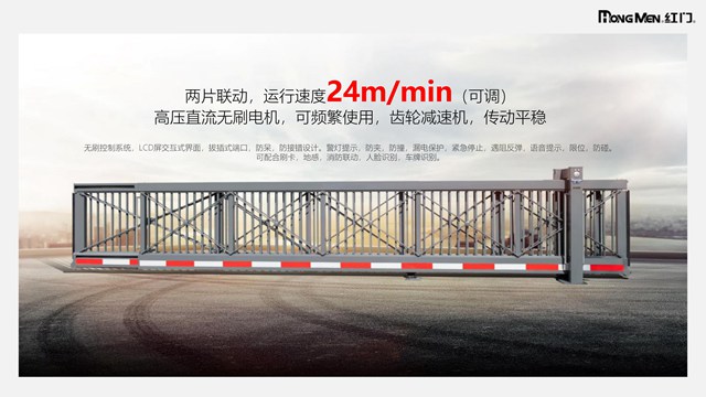游艇会yth伸缩悬浮门HSG68 (4).jpg