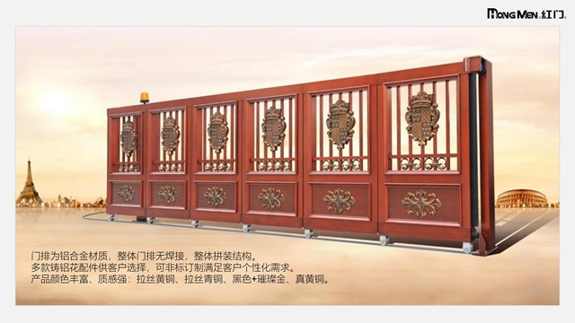 游艇会yth智能侧转门CMZ66 (2).jpg