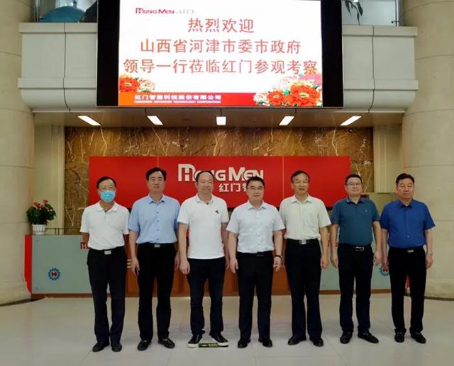 山西省河津市委市政府领导一行莅临游艇会yth参观考察.jpg