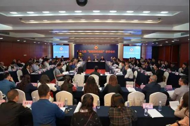 第十七届“深圳知名品牌”评审会议现场.jpg