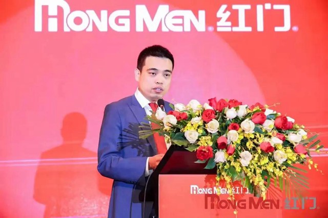 潘晓杰总监作游艇会yth智慧停车业绩通报及政策解读.jpg