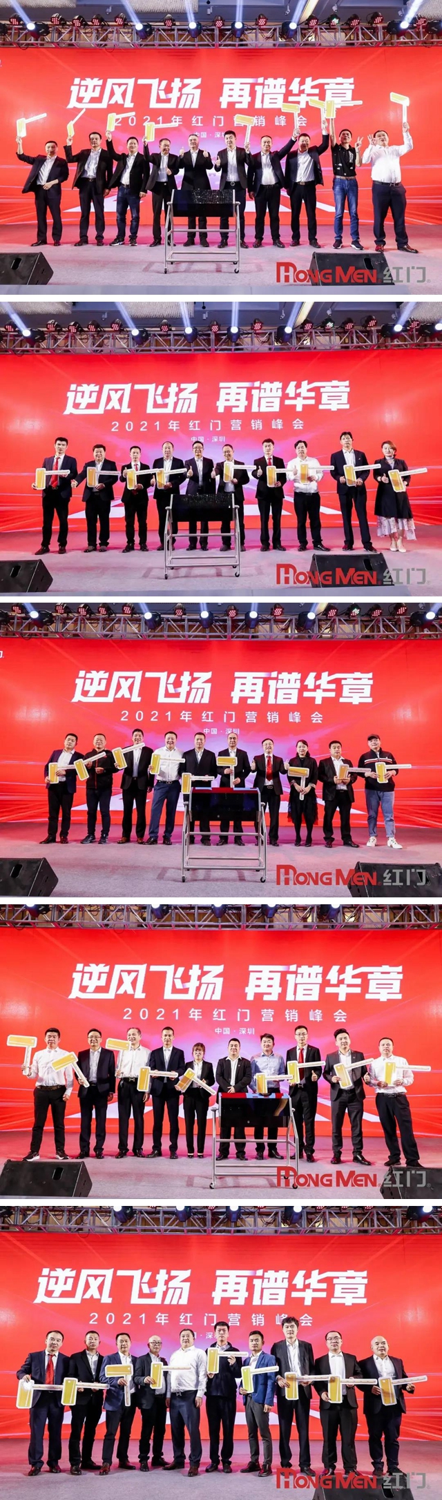 四等奖：游艇会yth409新款道闸.jpg
