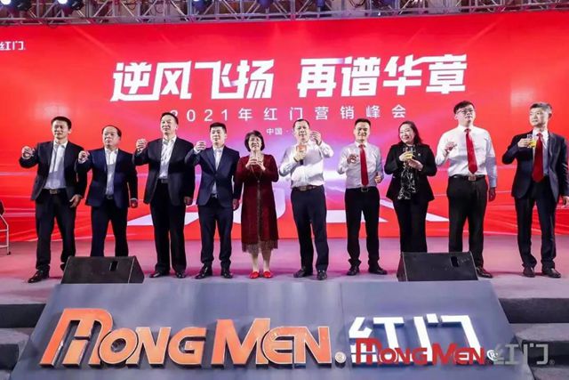 游艇会yth管理团队致谢所有经销商.jpg