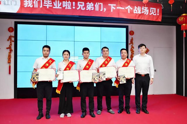 越努力，越优秀！愿你们不忘初心、继续前行！.jpg