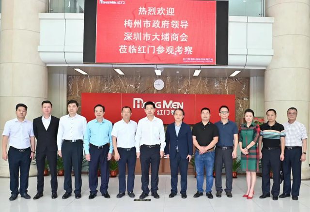 梅州市政府领导一行莅临游艇会yth参观考察.jpg